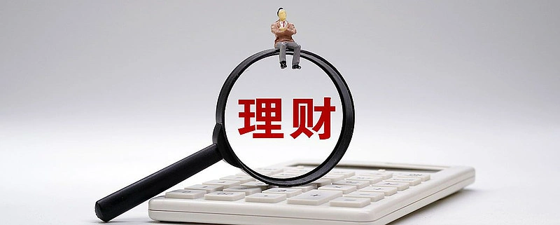 足球运动员收入有多少？他们真的那么赚钱吗？
缩略图