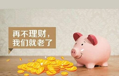 免费下载！KeepBit量化交易策略模板，三步提升收益率