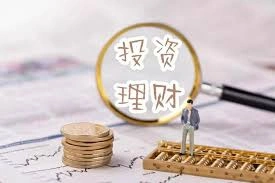 飞行员收入多少?飞行员能挣多少钱?
