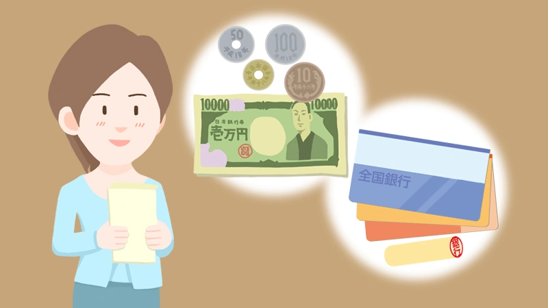 招聘人员如何赚钱?他们的收入来源又是什么?