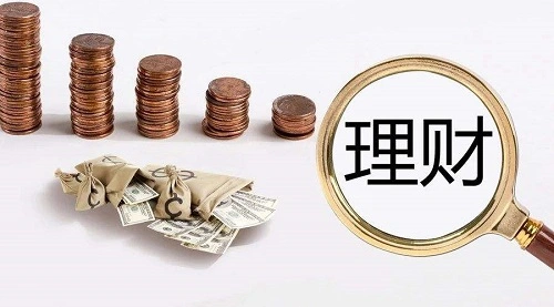 投资是什么?该如何投资?