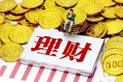 没有工作怎么赚钱？没工作如何赚钱？
缩略图